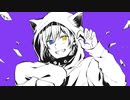 ルマ  cover.  REN 【歌ってみた】