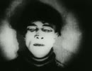 【字幕】『カリガリ博士』（1919,1920）【パブリックドメイン映画】