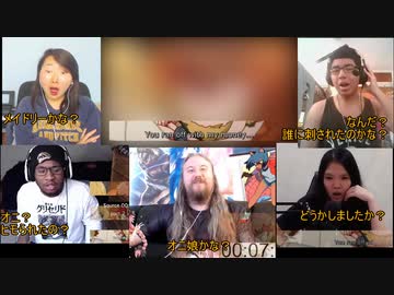 11話 ホモと見る 異種族レビュアーズ 海外の反応