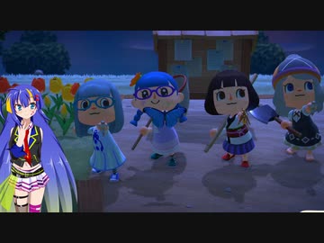 音街ウナのあつまれどうぶつの森#7【琴葉葵】【VOICEROID実況プレイ】