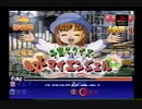 1999年1～3月のCM集（月9ドラマ内）part3