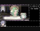【灰狼の学級】初見ハードの迷宮を踏破する EP.5 (1/4) 【ファイアーエムブレム風花雪月】【実況】