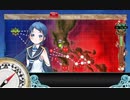 【艦これ】冬イベ2020　E1-1＆2丙　水雷戦隊でクリア【旗艦：五月雨】