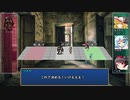 【ゆっくりTRPG】新米だらけのソードワールド2.5 セッション1-4【SW2.5】