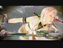 【LRFF13】擬似シーンドライブ