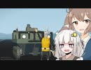 【Stormworks】ストームささきずちゃん３