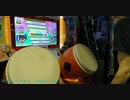 太鼓の達人（新）DP　今