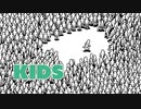 【女性実況】アリ～～ナ～～！！【KIDS 単発】