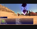 FF11　オデシー　NM　Ptelea→Tipuli→Aegypius　召喚/忍者ソロ