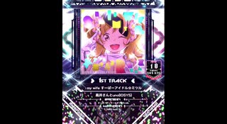 【SDVX】She is my wife すーぱーアイドル☆ミツル子Remixちゃん【VVD】