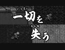 【実況】＊Nintendo Direct mini 2020.3.26を見てただ喋る＊