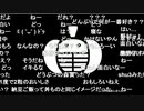 第70回　実況サマー　アリ・アスター？よくわかんないけど全員抱いたぜ。