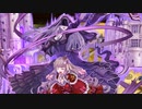 【城プロ音楽変更動画】【4周年記念！招城祭 -肆- 難しい】に欧州の城娘で挑戦