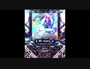 【SDVX】ムーニャポヨポヨスッポコニャーゴ【VVD】