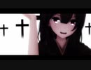 【MMD艦これ】god is B.B.F.