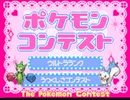 【ポケモンプラチナ】オオカミ女のシンオウ地方探訪記#45【実況】