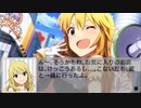 【ミリオンライブ】星井美希カードコミュキャラバン編