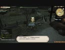 カッパのFF14生活S185　メインクエスト進行とルーレット　【実況】