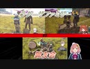【ARK】猟友会とラグーザファミリーが対立する瞬間の現場+特ダネのニオイを嗅ぎつけてたかってきた記者シェリン【にじさんじ】