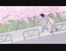 さいたさいた　▹彼岸アオイ