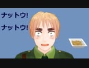 【APヘタリアMMD】ほっこり外国人ｴﾋﾟｿｰﾄﾞ集50＋ペニシリン