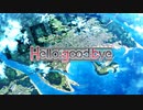 【ニコカラ】Good-bye crisis：奥井雅美【on vocal】