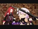 【ミルクボーイリスペクト】グルールガールズ外伝『六導玲霞』