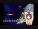 陸軍の階級概要とその歴史０１
