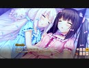 英語の勉強しながら癒されるニャンて　φ(*ΦωΦ*)ﾆｬ!!【ネコぱら】Part 8