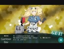 【桃の節句！沖に立つ波】E-1 マニラ沖 第三ゲージ 削り編成昼戦S Gambier Bayドロップ【甲作戦】