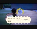 どうぶつの森やった時の5