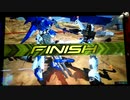 【EXVS2】ですともおじさんのエクツ珍道中429【直撮り】