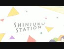【ニコカラ】新宿シック（キー+4）【on vocal】