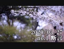 ショートサーキット出張版読み上げ動画5510