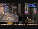 [ゆっくり実況]　ぶらすて　RoN　その19