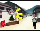 【野獣とnynのbb劇場】第一章:夢(メインテーマ)
