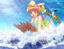 「ひざの上の同居人」ミミ⑤ [PS]
