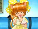 「ひざの上の同居人」ミミ⑥ [PS]