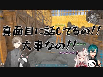 【叶・緑仙・奈羅花】A型叶と猟友会と例えとはしご【にじ鯖ARK】