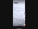 Vちゅーばー【#下地雷夢とは？何者？】