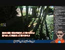 諦めの悪い漢グウェルによるにじさんじオーディションの話【にじさんじ切り抜き】