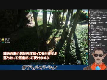 諦めの悪い漢グウェルによるにじさんじオーディションの話【にじさんじ切り抜き】