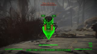 Fallout4"God Mode"その26 ミニッツメン拡大編