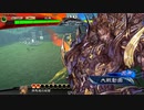 【三国志大戦】相変わらずな双無さん　(三陣)レベル6
