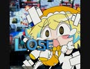 【ボンバーガール】パプル・パイにゃんで頑張る【スターA】