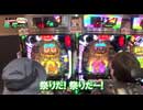 どこまでも風に吹かれて。第12回 