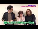 ツキとスッポンぽん 第289回　桐嶋りの(前編)