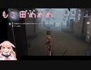 VTuberくしゃみまとめ Part31