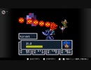 【実況】毎日「ブレスオブファイア 竜の戦士」をしよう Part61