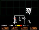 [Undertale] Gルート  ノーセーブ 回復禁止プレイ